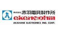 ロゴ Akahane Electronics