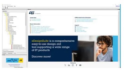 STMicroelectronics eDSim simulation tool screenshot