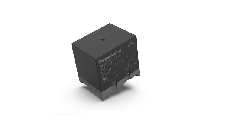 High capacity power relay